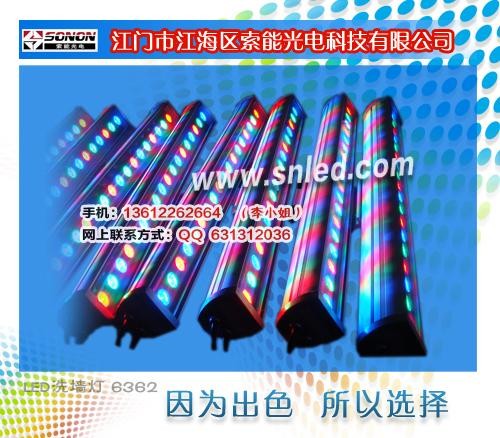 高品质LED洗墙灯，LED洗墙灯，大功率洗墙灯